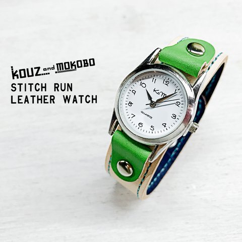 ▲STITCH 木漏れ日から感じる新緑「ステッチラン 腕時計」男女兼用（SRW-WNG-TS）