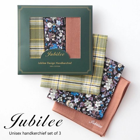 Jubilee ユニセックス コットン ハンカチーフ チェック 花柄 3点セット jubileesquareu-set006