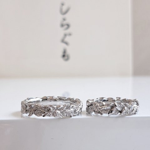 【プラチナ 月桂樹   結婚指輪】マリッジリング プラチナ900 2個セット　京都よりお届け