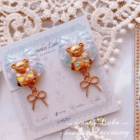 ❤︎ aurora feminine ribbon bear earring ❤︎