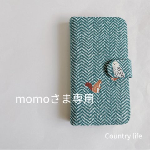 3629*momoさま確認専用 ミナペルホネン 手帳型 スマホケース