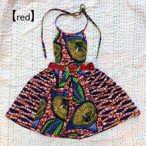 SALE! African print apron one-piece (red)