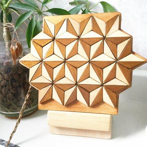 気になる木シリーズ　　アートプレート　03六角星・立方体