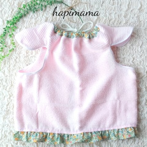 リバティ花柄フリルのタオルエプロン　1才～4才用