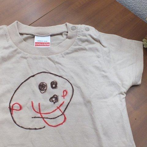 手描き ベビー Ｔシャツ 90 ギフト 包装 プレゼント プチプラ プチギフト 絵