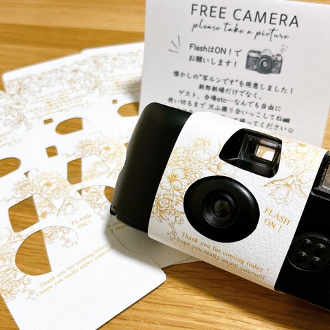 写ルンです ゴールドver. インスタントカメラ カメラカバー 結婚式アイテム