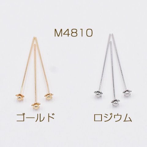 M4810-R 15個  デザインピン フラワー 0.6×30mm 3×【5ヶ】