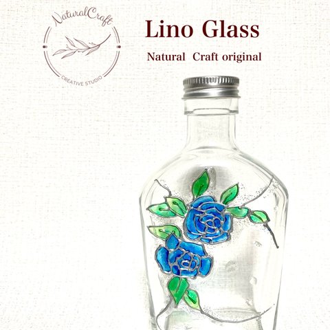 Lino GlassブルーRoseボトル　No.R5