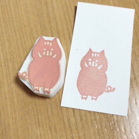 イノシシ 消しゴムはんこ