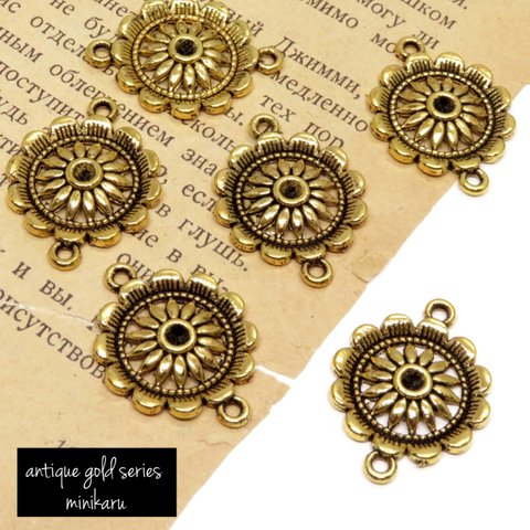 6pcs) antique design flower connector