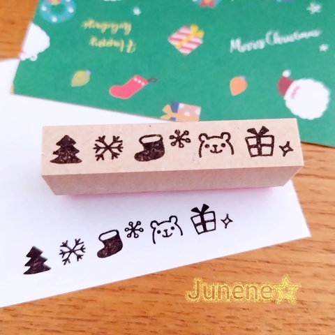 ラインはんこ(クリスマスとくまさん)