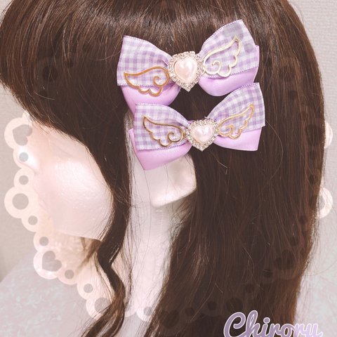 ギンガムエンジェルハート♡ヘアクリップ ( ラベンダー チェック) りぼん 量産型 地雷 ゆめかわ 推しカラー 羽モチーフ 天使の羽 アイドル コスプレ コンカフェ ヘアメ 紫 パープル 天使界隈