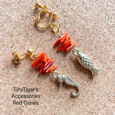 🌟本物の天然・赤珊瑚イヤリング1点もの🌟 Red coral marine earrings (Or pierced earrings) 