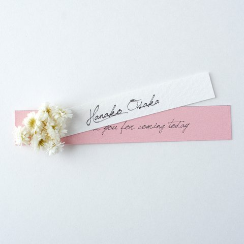 席札 “pink gray” name plate for wedding 5枚 ピンクグレー