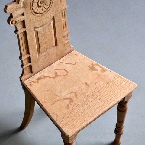 Hall chair