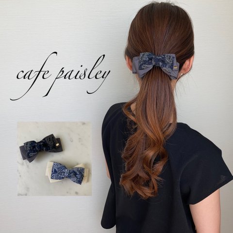 カフェペイズリー♡バナナクリップ アーチ型⭐︎送料無料coat clip♡