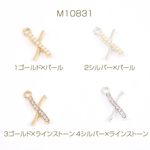 M10831-3  18個  メタルチャーム パールチャーム ラインストーンチャーム 8×13.5mm  3X（6ヶ）