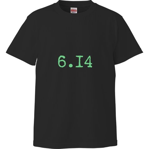 ユニセックスTシャツ【6月14日生まれ｜ブラック】カラーストロロジー (誕生色) バースデーカラー