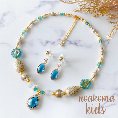 little princess＊ antique - peacock キッズイヤリング + キッズ ネックレス セット ＊ キッズアクセサリー 女の子 プレゼント 誕生日 子ども 子供 アンティーク
