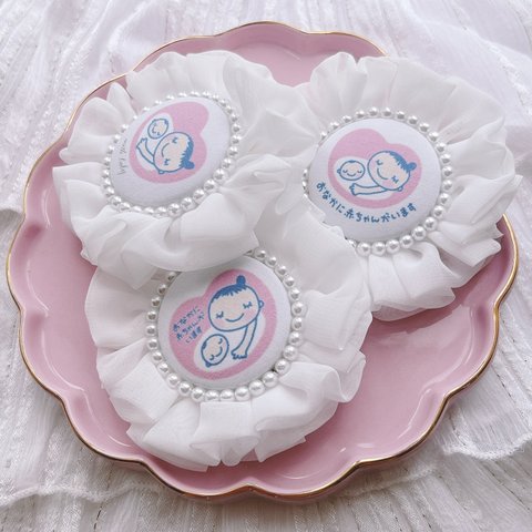 ♡ふわふわシフォンマタニティロゼット♡ホワイト