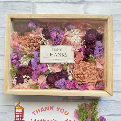 【Mother's Day Gift】木製ボックスとミニブーケ