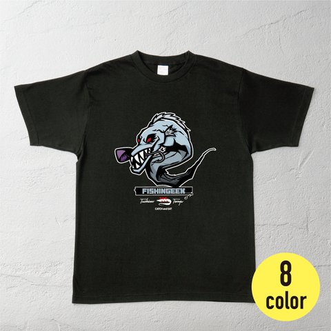 Tシャツ【テンヤタチウオ】01　濃色