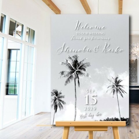 ウェルカムボード  ビーチ 海 ハワイ グアム 名入れ 結婚式　二次会　ポスター印刷　パネル加工OK　bord0203