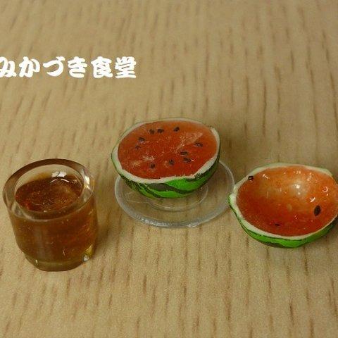 ミニミニ夏のおやつ（７）