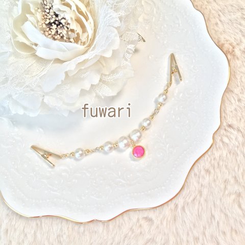 ゴージャスver 贅沢♡ Swarovski 【ピオニーピンク】ホワイト  コットンパール  ストールクリップ 羽織留め   着物