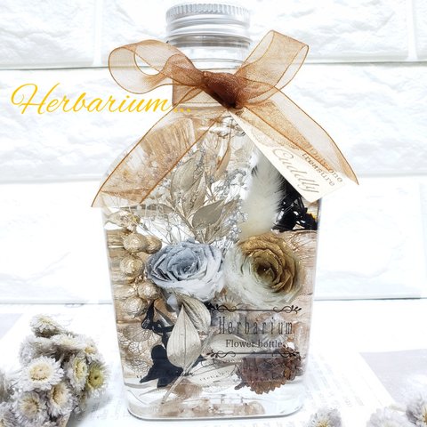 ꫛꫀꪝ✧*:.｡.Herbarium｡.:*　ハーバリウム