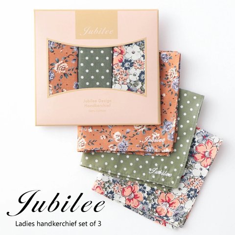 Jubilee レディース コットン ハンカチーフ ドット フラワー 3点セット jubileesquarel-set003