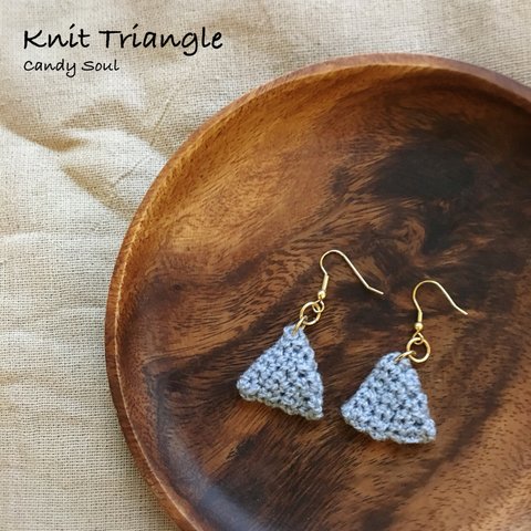 ニットピアス Triangle - Gray -