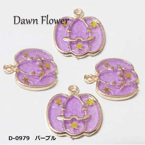 【D-0979】8pcs　パンプキンヘッド　21×18mm　パープル　チャーム　ハンドメイドパーツ