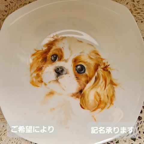 【ポーセリンシリーズ:Puti Dog】