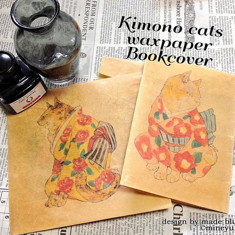 Kimono cats waxpaper Bookcover