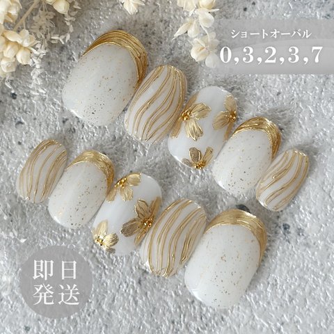 𓊆現品販売𓊇和装ホワイトゴールド❋フラワーネイル❋金箔꙳成人式ネイル/ブライダルネイル