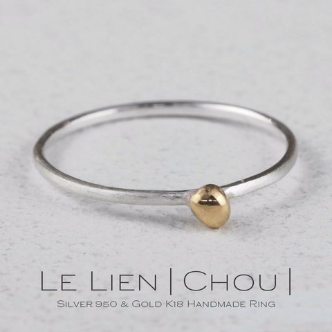 【K18 silver Ring】Le.lien chou　コンビ　K18　シルバー950　極細リング　可愛い　つけっぱなし　普段使い