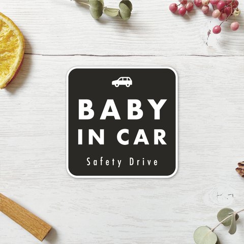 【送料無料】BABY IN CAR ステッカー ブラック/四角【再剥離タイプ耐水耐候】ベビーインカー