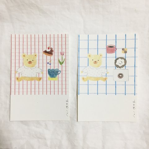 おいしいpostcard １枚ずつ