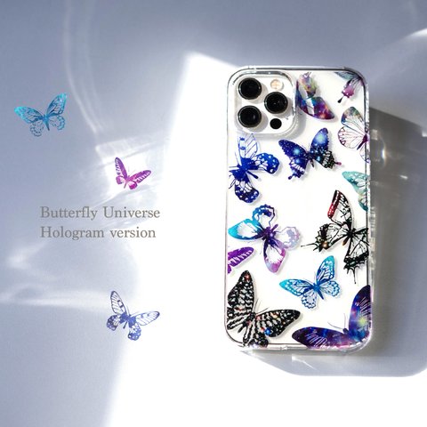 ホログラム 蝶々の中に宇宙が広がるトキメキスマホケース iPhone15Pro