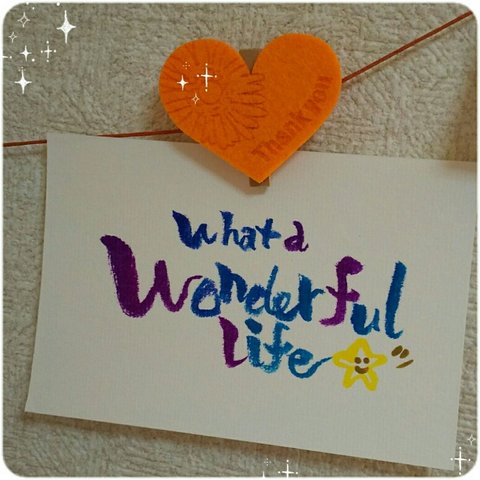 what a wonderful life☆
