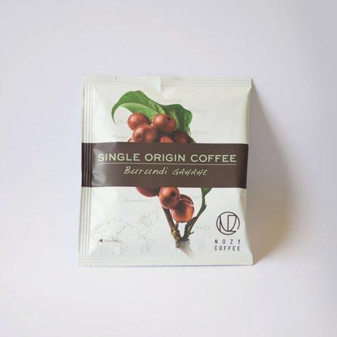 【NOZY COFFEE】SINGLE ORIGIN DRIP PACK (2枚)