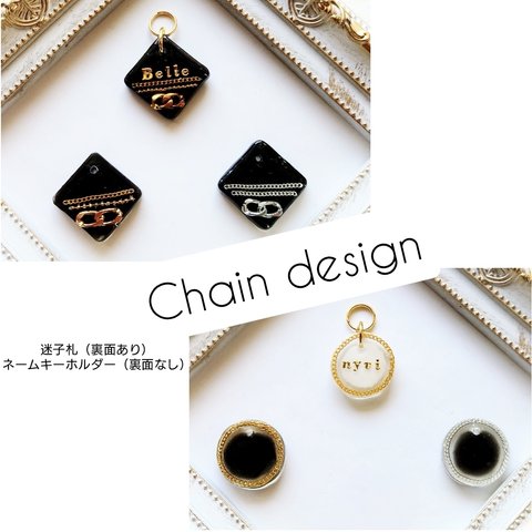 猫迷子札 　chain design　order made
