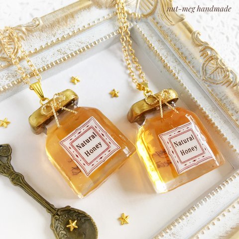 瓶入り蜂蜜のネックレス(明るいハニーブラウン)(honey necklace/スイーツデコ/フェイクスイーツ/お菓子/食品サンプル/フェイクフード)