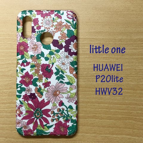 【リバティ生地】エミリーピンク HUAWEI P20 lite