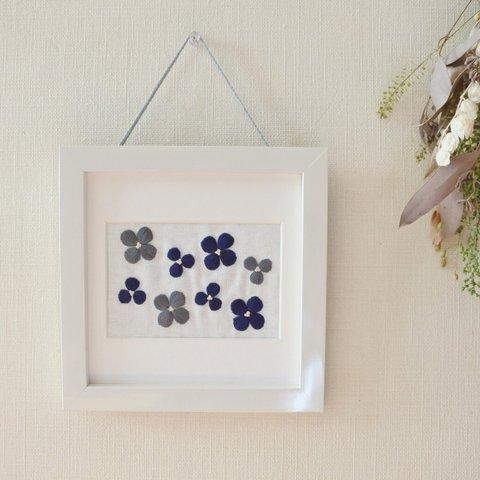 花びらひらり　刺繍フレーム　壁掛け　グレー✕紺