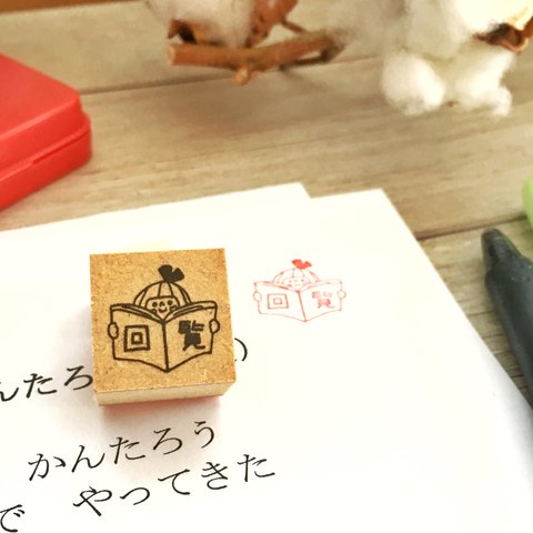 リボンちゃんの回覧スタンプ