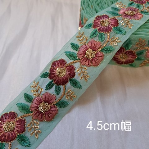 インド刺繍リボン　138　  B品訳あり　