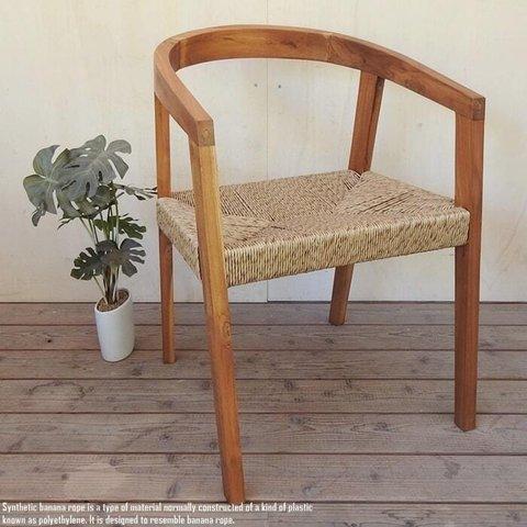 シンセティック バナナロープ チェア Belfia Chair 一人掛け シングルソファ シングルチェア 木 チーク ラウンジ カフェ アジアン家具 ラウンドチェア アームチェア リゾートチェア