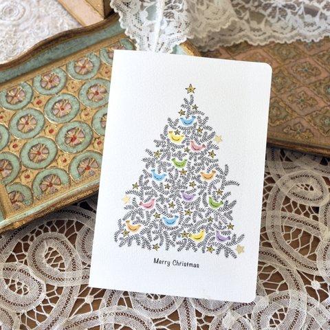 CHRISTMAS CARD - BIRD TREE